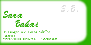 sara bakai business card